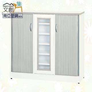 【文創集】比凱 環保3.7尺南亞塑鋼捲簾雙推門＆單開門鞋櫃