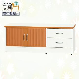【文創集】瓦多 環保3.8尺南亞塑鋼捲簾推門二抽座鞋櫃