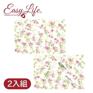 【義大利EASY LIFE】雙面餐墊2入組- 春日時光(餐桌佈置)