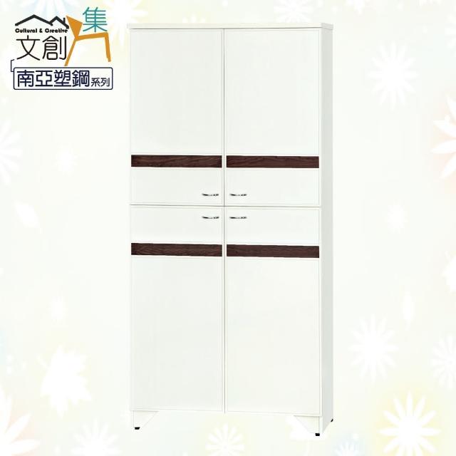 【文創集】米妮  環保3尺南亞塑鋼四門高鞋櫃