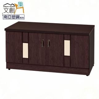 【文創集】妮可 環保3尺南亞塑鋼二門座鞋櫃