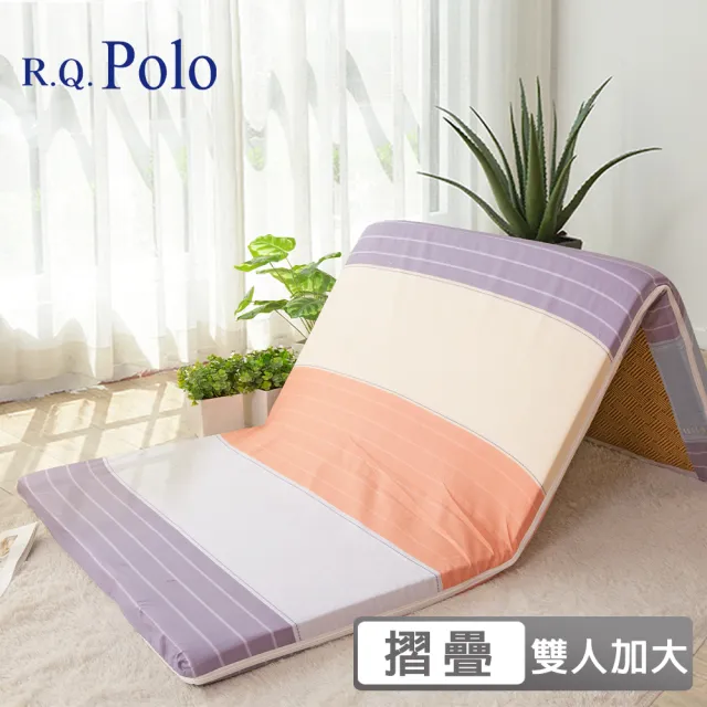 【R.Q.POLO】新絲柔抗菌亞藤蓆5cm折疊床墊-多款任選(雙人加大6尺)