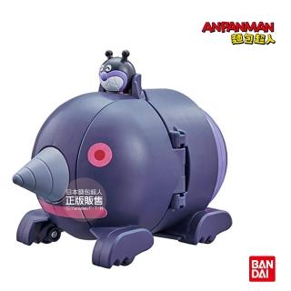 【ANPANMAN 麵包超人】官方商店 車車大變身！潛地鼠和大噹噹