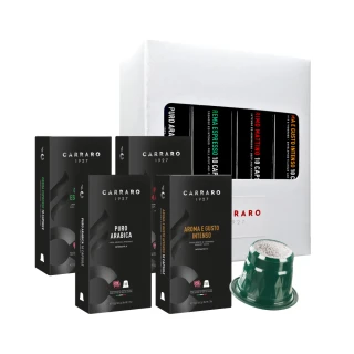 【CARRARO】經典系列 咖啡膠囊 四盒組(Nespresso 膠囊咖啡機專用)