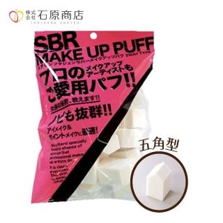 【石原商店】職人專用粉撲（五角型）25個入