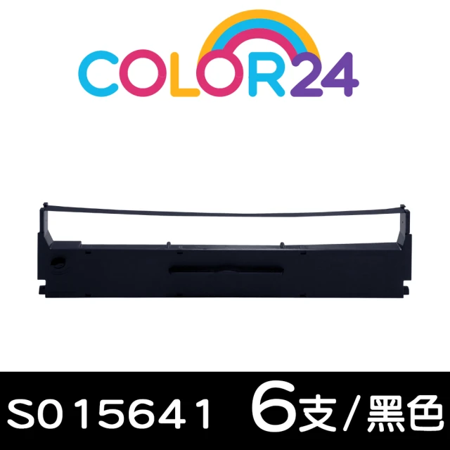 【Color24】for EPSON 6入組 S015641 黑色相容色帶(適用Epson LQ-310/310C)