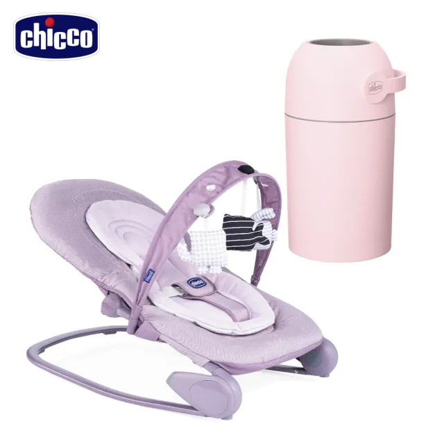【Chicco】Hoopla可攜式安撫搖椅+尿布處理器(無震動功能)