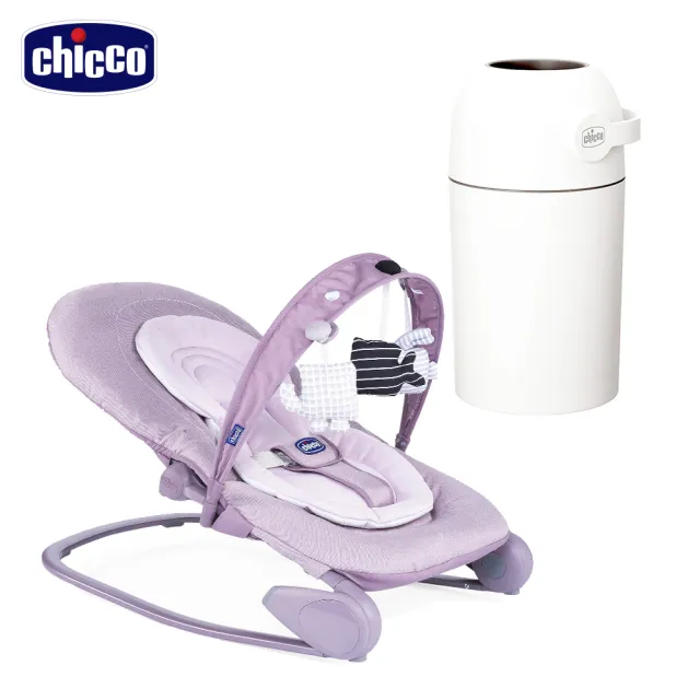 【Chicco】Hoopla可攜式安撫搖椅+尿布處理器(無震動功能)