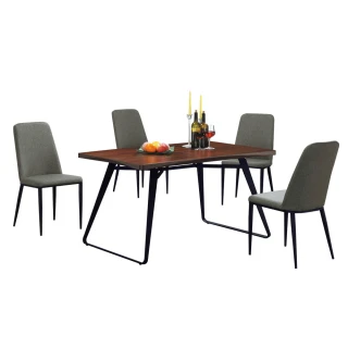 【柏蒂家居】歐格登工業風4.3尺斜腳座設計餐桌椅組(一桌四椅)