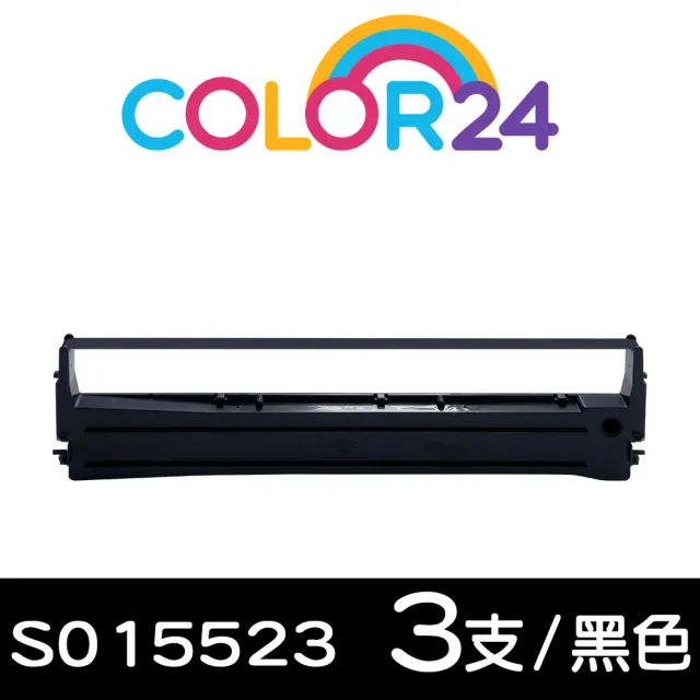 【Color24】for EPSON 3入組 S015523 黑色相容色帶(適用Epson LX-300/800/LQ-800/500)