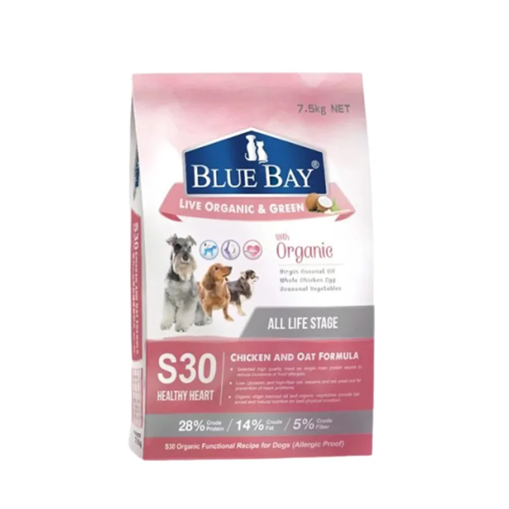 【BLUE BAY 倍力】S30狗飼料 雞肉《心血管保健配方》7.5KG