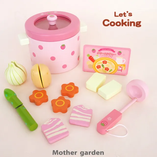 【Mother garden】廚具-白醬奶油鍋組