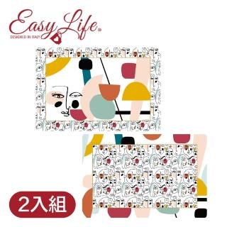 【義大利EASY LIFE】雙面餐墊2入組-現代主義(餐桌佈置)