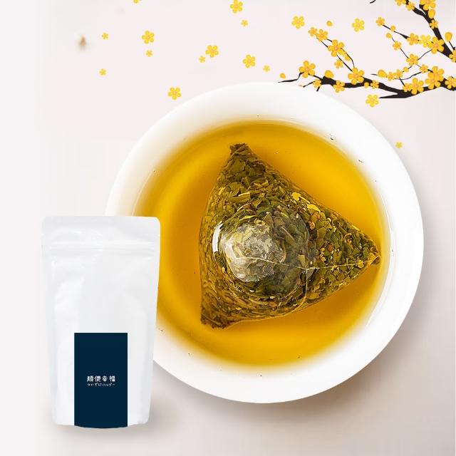 【順便幸福】香韻桂花烏龍茶獨享組10入/袋-共1袋(茶包 桂花 烏龍 可冷泡)
