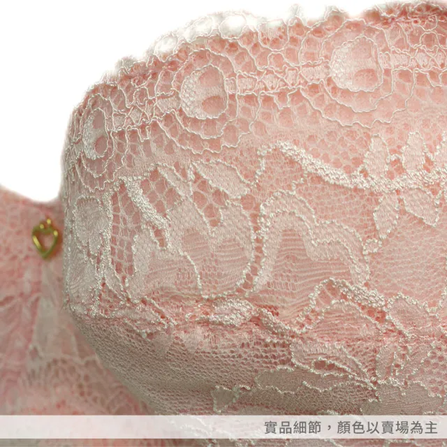 【Gennies 奇妮】哺乳內衣 浪漫蕾絲軟鋼圈內衣 歐歐咪妮(天空藍)