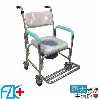 【海夫健康生活館】FZK 鋁合金 四輪固定 軟背 便盆椅(FZK-4101)