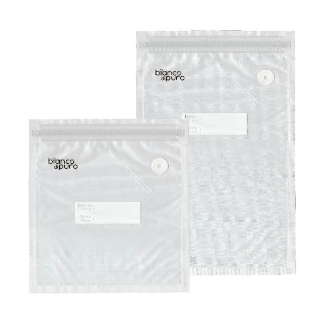 【Bianco di puro 彼安特】真空保鮮袋60入-內含2種尺寸 各30入 贈-真空機(搭配真空機使用/保鮮袋/封口袋)