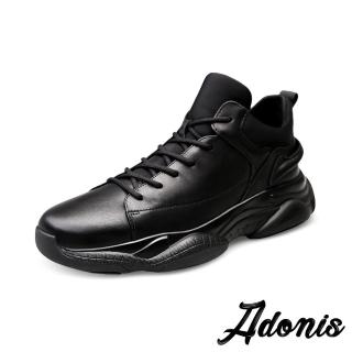 【Adonis】真皮質感雅仕休閒復古厚底運動鞋-男鞋(黑)