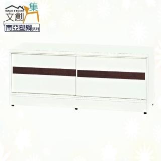 【文創集】多比斯 環保4尺南亞塑鋼推門座鞋櫃