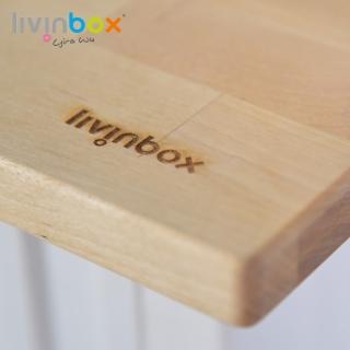 【livinbox】鐵杉木上蓋 W-6432 可搭配CARGO貨櫃收納椅使用(輕工業風/實木/耐重/桌板/桌面/椅凳)