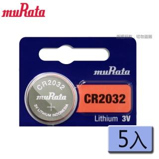 【muRata 村田】3V鈕扣型鋰電池 CR2032/CR-2032 - 5顆入