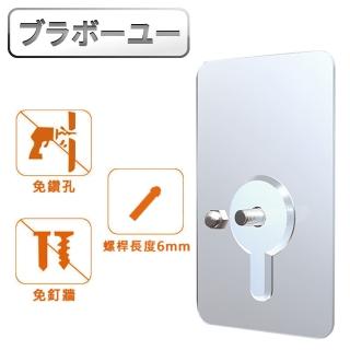 【百寶屋】免釘牆強力無痕收納架掛勾(6mm螺絲桿 6入組)