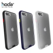 【hoda】iPhone iPhone SE3/SE2/8/7 4.7吋 柔石軍規防摔保護殼