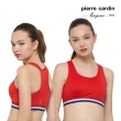 【pierre cardin 皮爾卡登女性內衣】買二送一 極簡時尚挖背無鋼圈運動內衣(隨機配色)