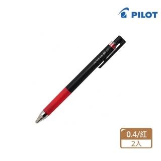 【PILOT 百樂】Juice up超級果汁筆 0.4紅(2入1包)