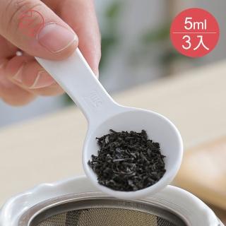 【SHIMOYAMA 日本霜山】防潮防結塊珪藻土量匙-附刻度-白-5ml-3入(除溼 乾燥 廚房 日式 白色)