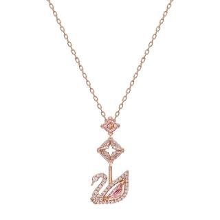 【SWAROVSKI 施華洛世奇】粉色 DAZZLING SWAN項鍊(真 品 平 輸)