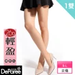 【蒂巴蕾】纖質肌輕盈彈性絲襪 26D(薄透耐穿絲襪/台灣製)