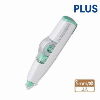 【PLUS 普樂士】智慧型滾輪修正帶WH-605綠5mm(2入1包)