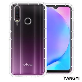 【YANG YI 揚邑】Vivo Y17/Y12/Y15 2020 空壓氣囊式耐磨防摔手機殼