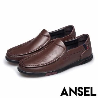 【ansel】全真皮頭層牛皮城市風範休閒紳士鞋-男鞋(棕)