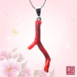 【金石工坊】頂級天然阿卡紅珊瑚樹枝項鍊(母親節禮物)