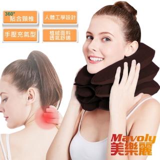 【Mavoly】氣壓式拉伸頸椎 手壓充氣牽引按摩枕 C-0354
