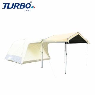 【Turbo Tent】Lite300 延伸屋簷 第三代(Lite 300多功能配件 乾隆黃配色BlackOut全遮光)