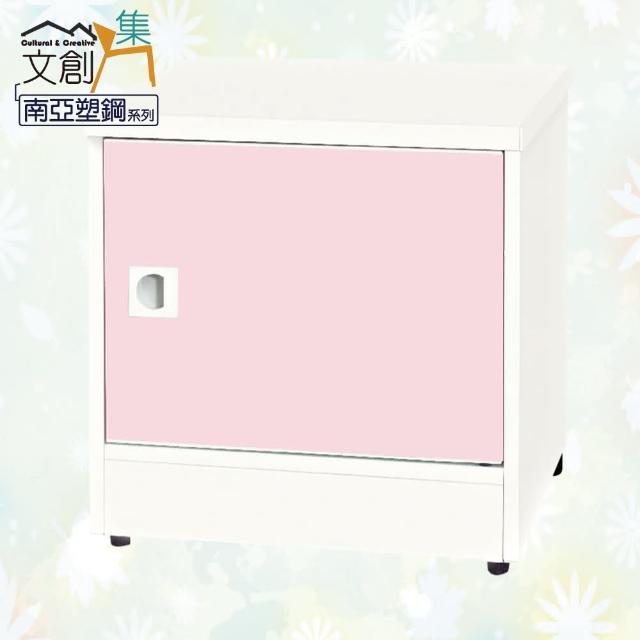 【文創集】范斯  環保1.5尺南亞塑鋼單門座鞋櫃