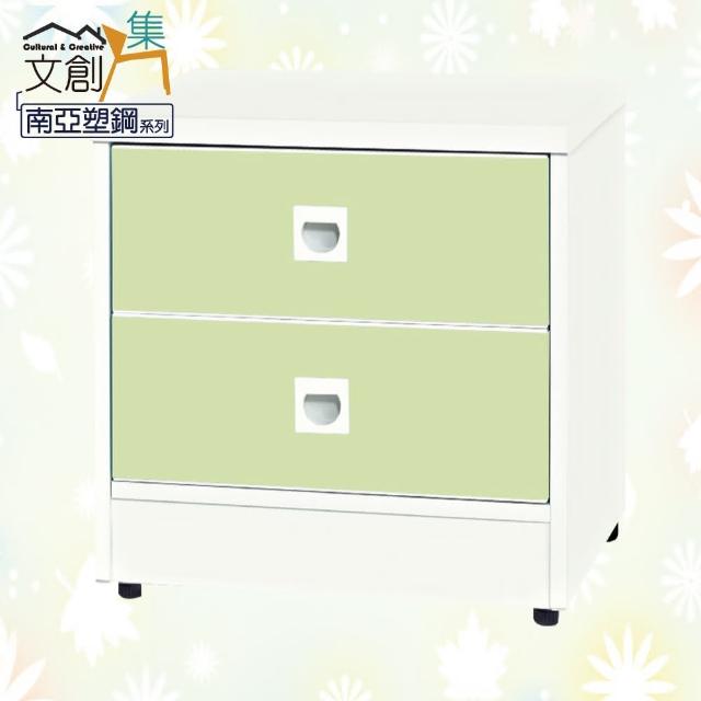 【文創集】范斯  環保1.5尺南亞塑鋼二抽座鞋櫃
