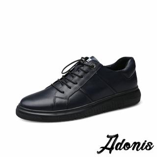【Adonis】全真皮頭層牛皮彈力抽繩質感厚底休閒鞋-男鞋(藏青)