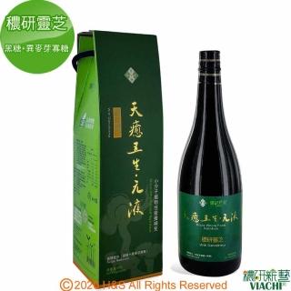 【穠研薪藝】天癒五生．元液 穠研靈芝750ml/瓶(黑糖+異麥芽寡糖配方)