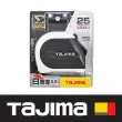 【TAJIMA 田島】自動固定捲尺 5.5米x25mm/公分(SS2555)