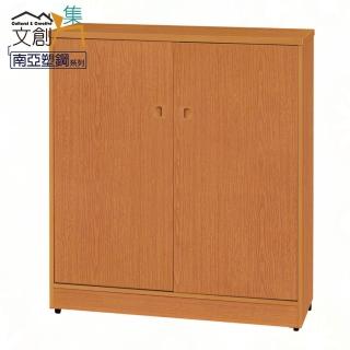 【文創集】雷凱 環保3.1尺南亞塑鋼二門鞋櫃