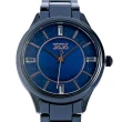 【NATURALLY JOJO】低調奢華時尚陶瓷腕錶-JO96970-55F(深藍/36mm)