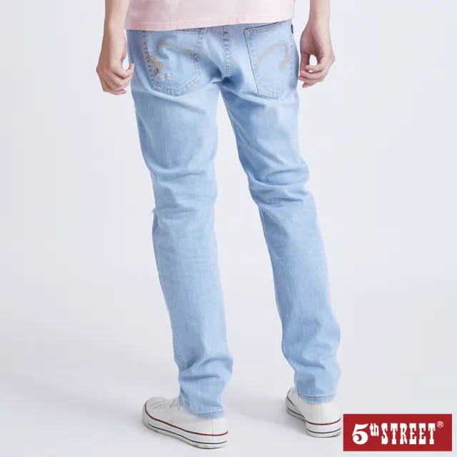 【5th STREET】男美式刷破錐形褲-漂淺藍