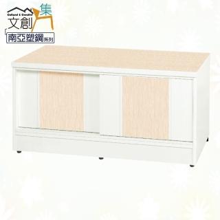 【文創集】摩斯 環保3尺南亞塑鋼推門座鞋櫃