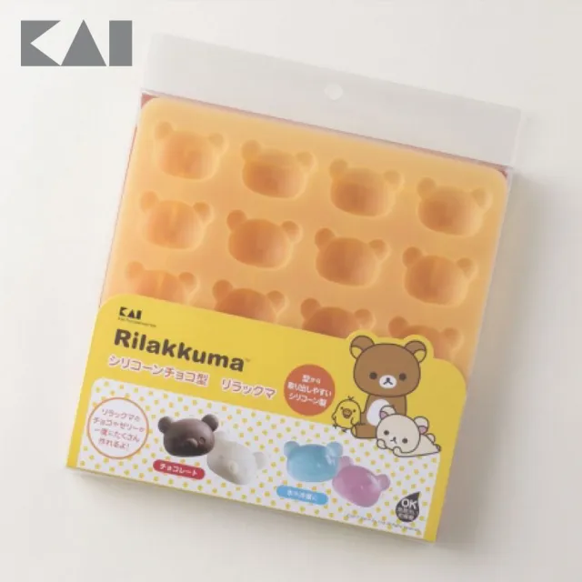 【KAI 貝印】拉拉熊巧克力模- 20格 DN-0204(巧克力模)