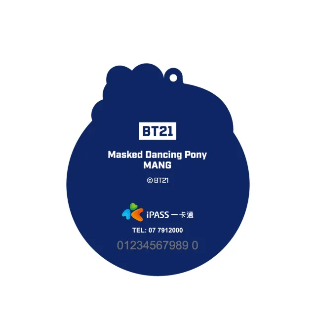 【iPASS 一卡通】BT21《Bon Voyage-MANG》造型一卡通 代銷(宇宙明星)