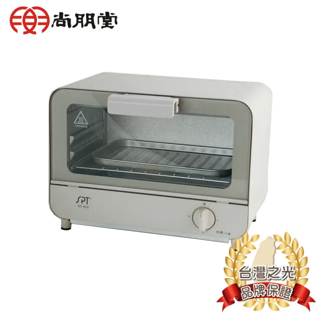 【尚朋堂】專業型電烤箱SO-459I